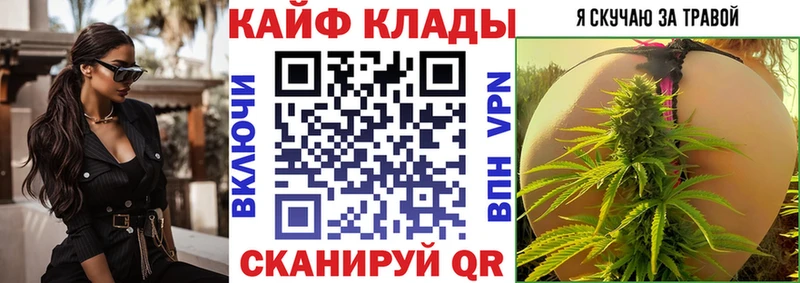 Наркота Сосенский СК  АМФ  ГАШИШ  Меф 