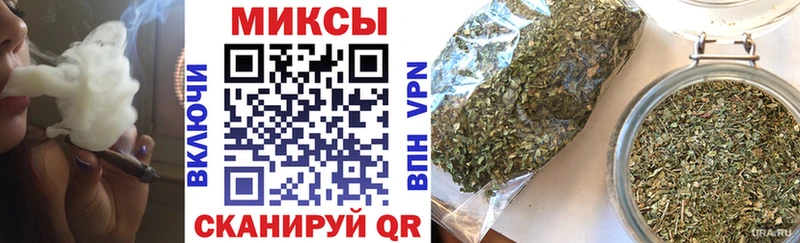 Бутират 1.4BDO  Сосенский 
