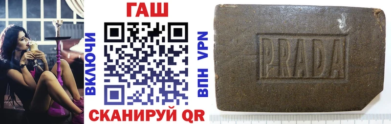 блэк спрут как зайти  что такое   Сосенский  ГАШИШ индика сатива 