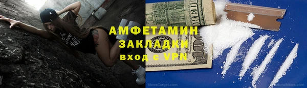 не бодяженный Зеленодольск