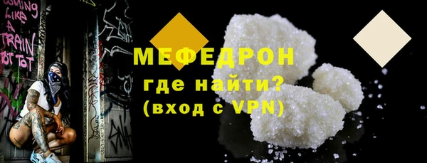не бодяженный Зеленодольск