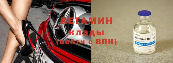 не бодяженный Зеленодольск