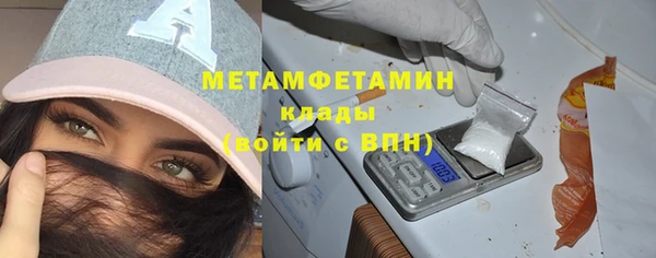 гашик Фёдоровский