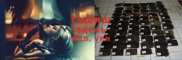 не бодяженный Зеленодольск