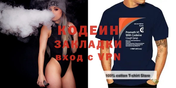 не бодяженный Зеленодольск