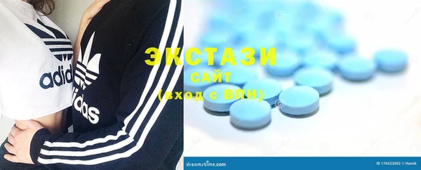 не бодяженный Зеленодольск