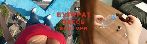 mix Калининец