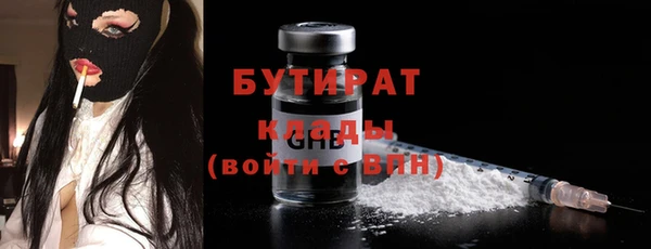 не бодяженный Зеленодольск