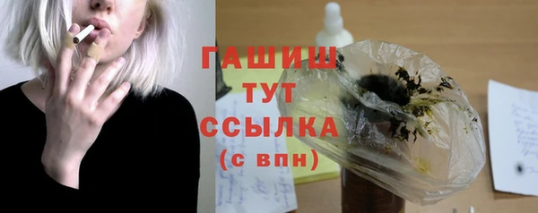 не бодяженный Зеленодольск