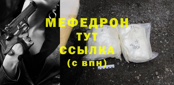 не бодяженный Зеленодольск