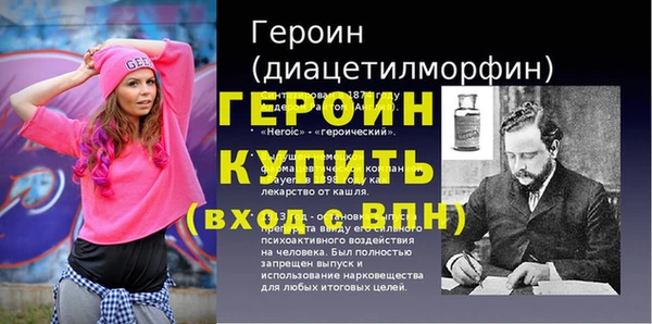 не бодяженный Нестеровская