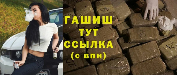 прущий лед Протвино