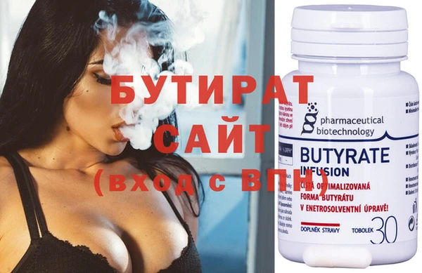 не бодяженный Зеленодольск