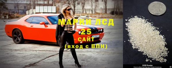 не бодяженный Зеленодольск