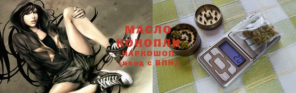 не бодяженный Зеленодольск