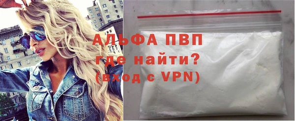 не бодяженный Зеленодольск