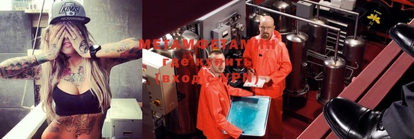не бодяженный Зеленодольск