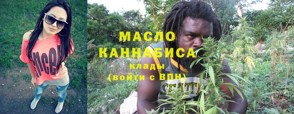 не бодяженный Зеленодольск