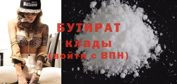 PSILOCYBIN Приозерск