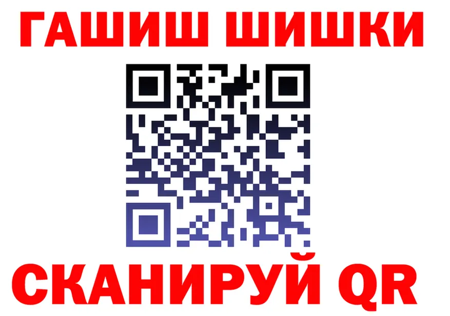 Cannafood марихуана ССЫЛКА это кракен Сосенский