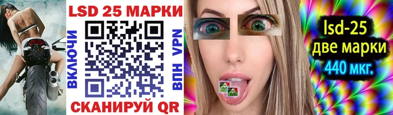 Марки N-bome 1,8мг  ссылка на мегу как войти  Сосенский 